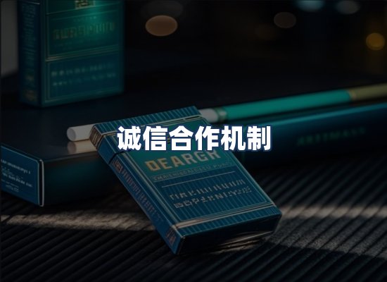 直发优势